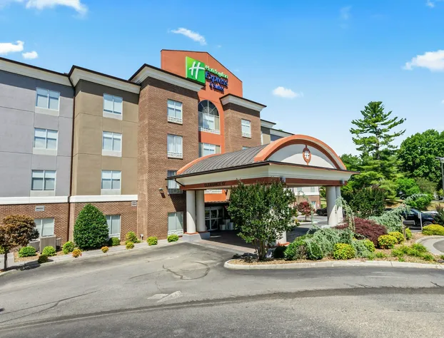 Holiday Inn Express and Suites Wytheville by IHG hotel detail image 4