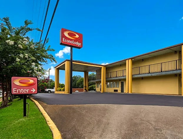 Econo Lodge Thomaston hotel detail image 3