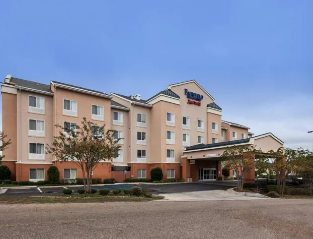 Fairfield Inn & Suites Ruston hotel detail image 2