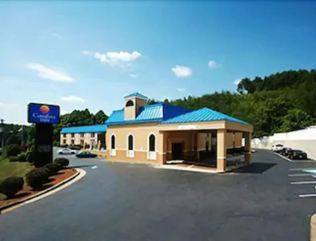 Quality Inn near Martinsville Speedway hotel detail image 1
