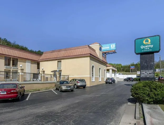 Quality Inn near Martinsville Speedway hotel detail image 3