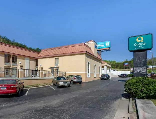 Quality Inn near Martinsville Speedway hotel detail image 1