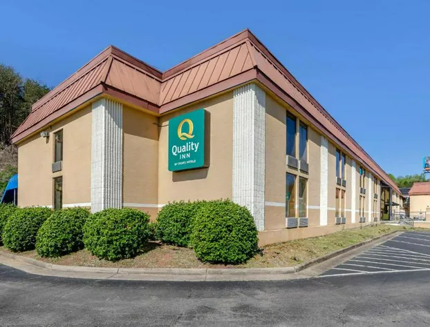 Quality Inn near Martinsville Speedway hotel detail image 2