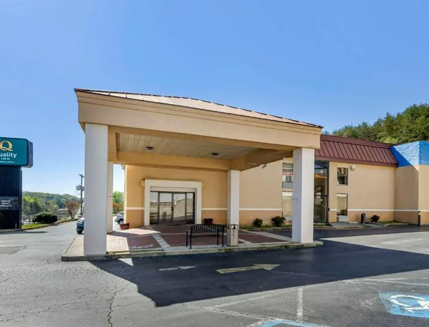 Quality Inn near Martinsville Speedway hotel detail image 2