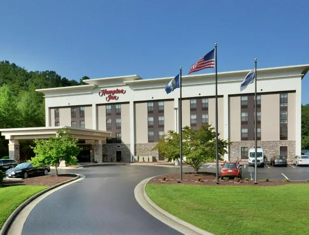 Hampton Inn Martinsville hotel detail image 1