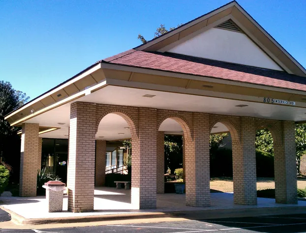 Days Inn & Conf Center by Wyndham Southern Pines Pinehurst hotel detail image 1