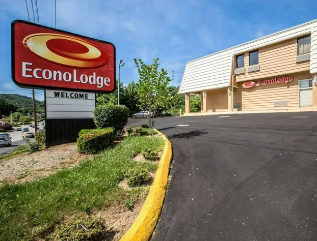 Econo Lodge Biltmore hotel detail image 2