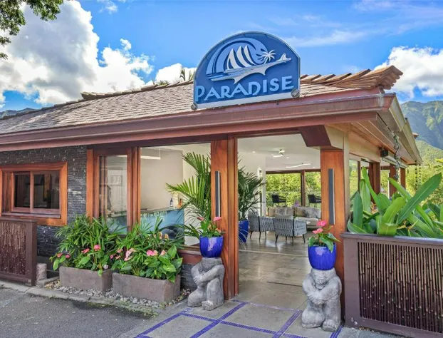 Paradise Bay Resort hotel detail image 2