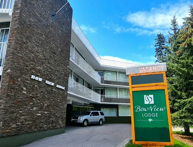 Bow View Lodge hotel detail image 2