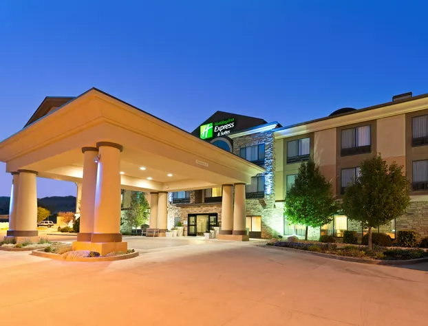 Holiday Inn Express Hotel & Suites Richfield by IHG hotel detail image 1