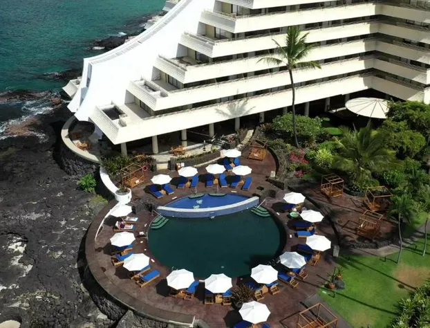 Royal Kona Resort hotel detail image 3