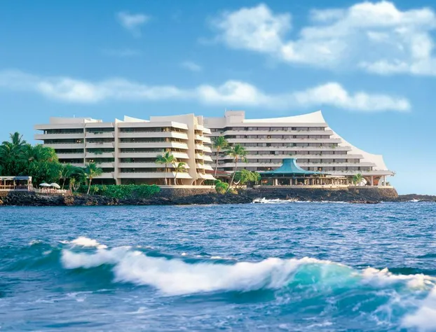 Royal Kona Resort hotel detail image 1