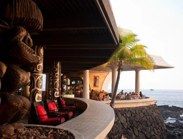 Royal Kona Resort hotel detail image 2