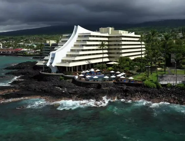Royal Kona Resort hotel detail image 3