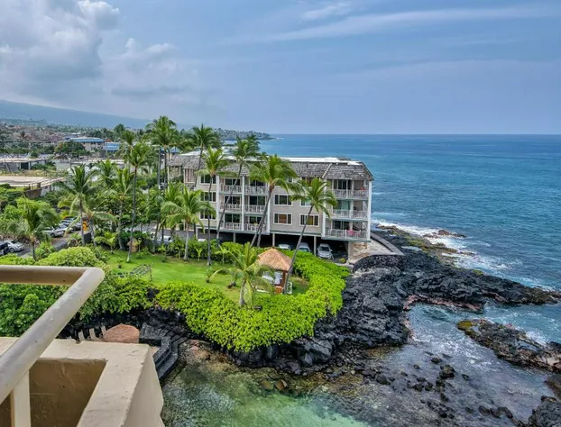 Royal Kona Resort hotel detail image 4