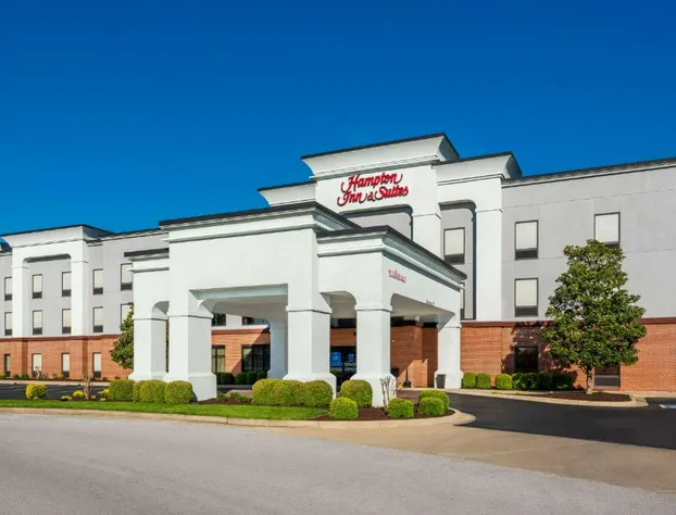 Hampton Inn & Suites Hopkinsville hotel detail image 1