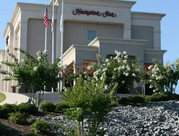 Hampton Inn Guntersville hotel detail image 1