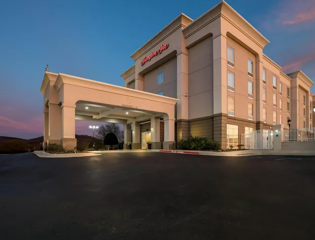 Hampton Inn Guntersville hotel detail image 2