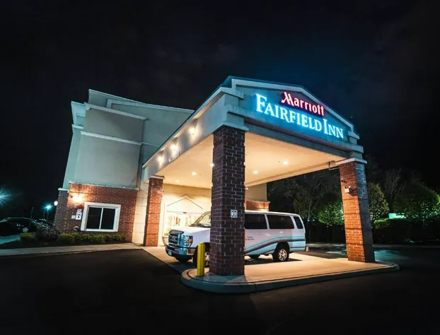 Fairfield Inn by Marriott Medford Long Island hotel detail image 2