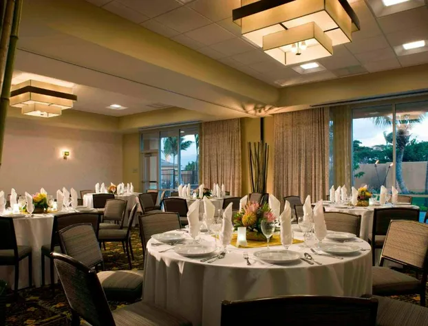 Courtyard Maui Kahului Airport hotel detail image 3