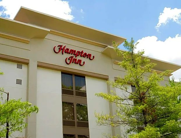 Hampton Inn Bloomington hotel detail image 1