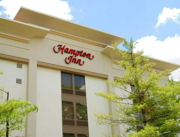 Hampton Inn Bloomington hotel detail image 1