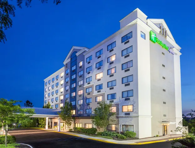 Holiday Inn Express Hauppauge-Long Island hotel detail image 1