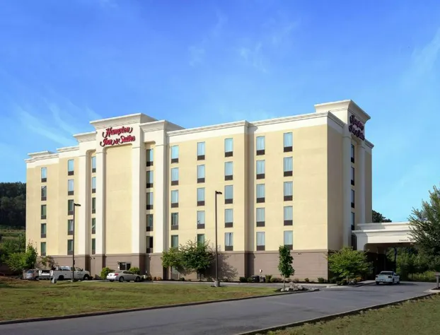 Hampton Inn & Suites Adairsville-Calhoun Area hotel detail image 1