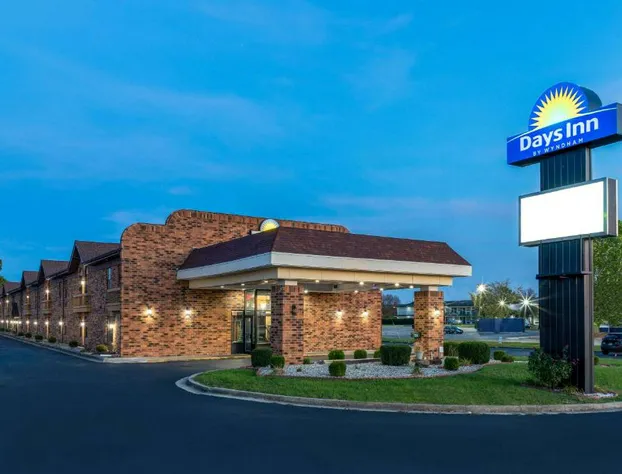 Days Inn by Wyndham Anderson IN hotel detail image 4