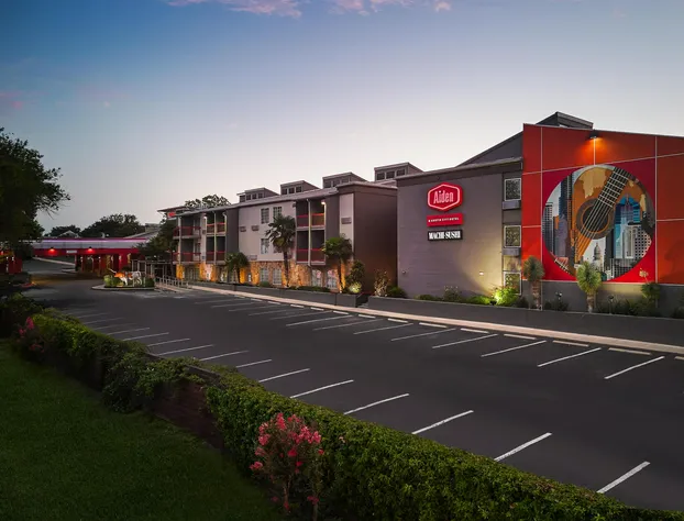 Aiden Austin City Hotel hotel detail image 1