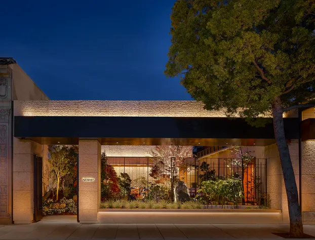 Nobu Hotel Palo Alto hotel detail image 1