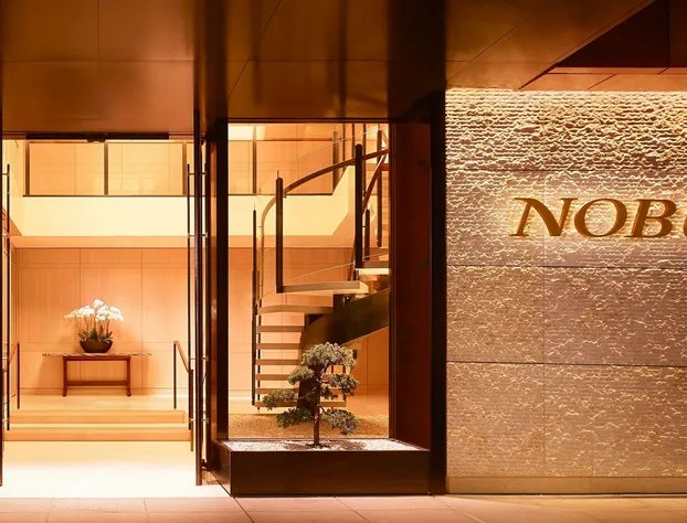 Nobu Hotel Palo Alto hotel detail image 2