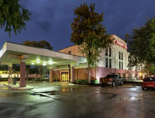 Hampton Inn Houma hotel detail image 1