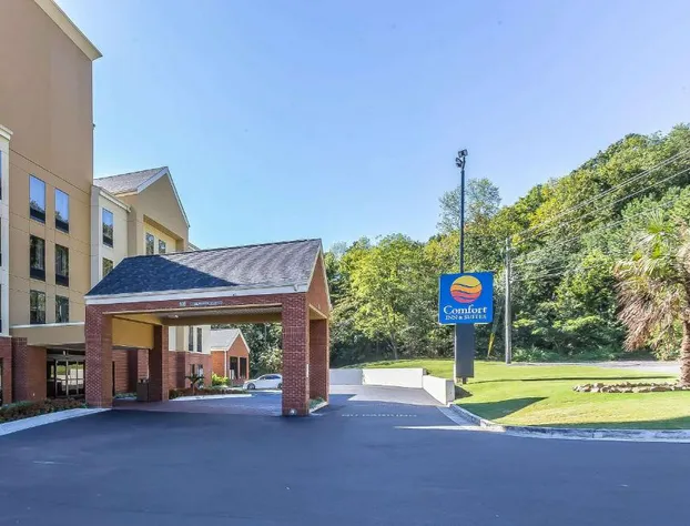 Comfort Inn & Suites Dalton West hotel detail image 1