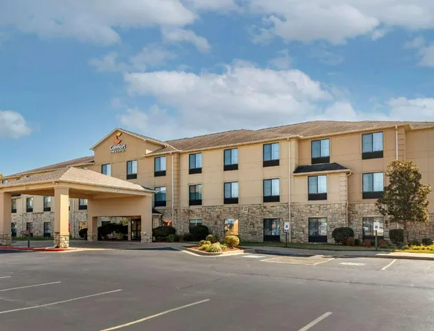 Comfort Inn & Suites Russellville I-40 hotel detail image 1