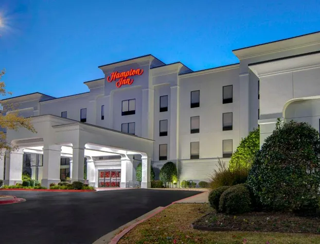 Hampton Inn Fayetteville hotel detail image 1