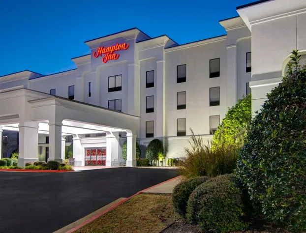 Hampton Inn Fayetteville hotel detail image 2