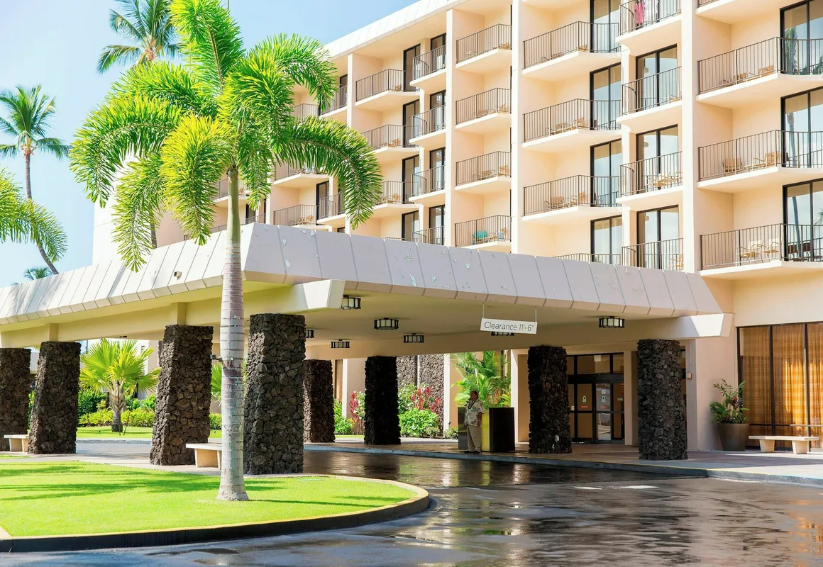 Courtyard by Marriott King Kamehameha's Kona Beach Hotel hotel hero