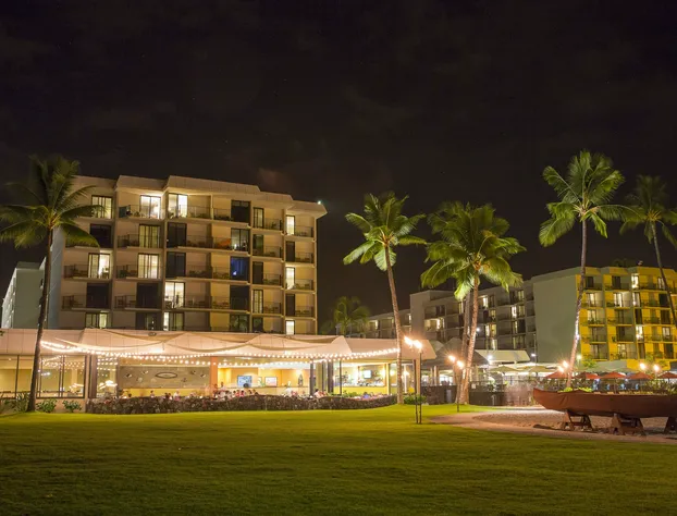 Courtyard by Marriott King Kamehameha's Kona Beach Hotel hotel detail image 1