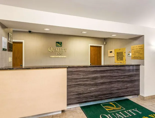 Quality Inn Petersburg Fort Lee Area hotel detail image 4