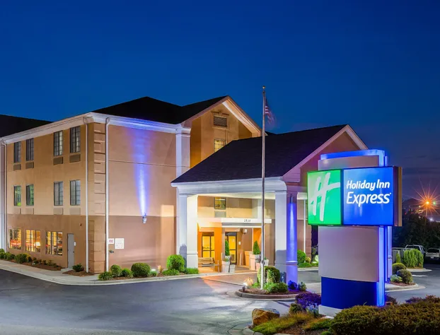 Holiday Inn Exp Winston Salem by IHG hotel detail image 1