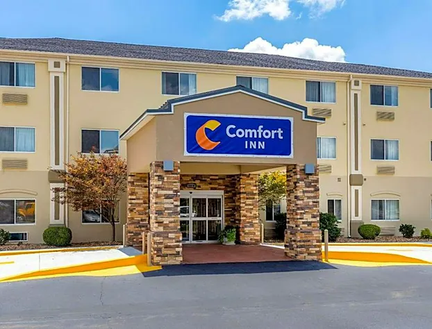 Comfort Inn South Tulsa - Woodland Hills hotel detail image 1