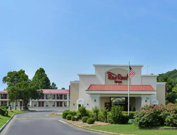 Red Roof Inn Dalton hotel detail image 2