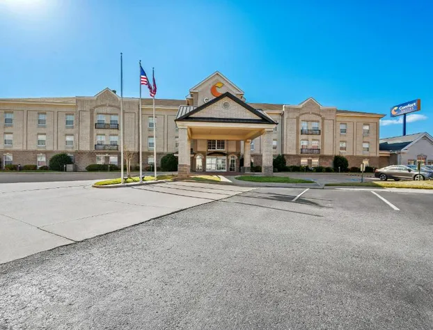 Comfort Suites Conway hotel detail image 1