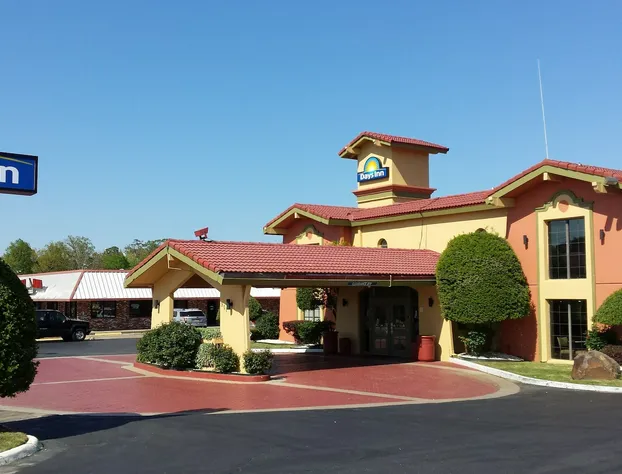 Days Inn by Wyndham Little Rock/Medical Center hotel detail image 2