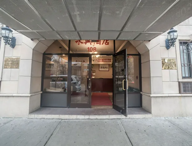 Windsor Hotel hotel detail image 3