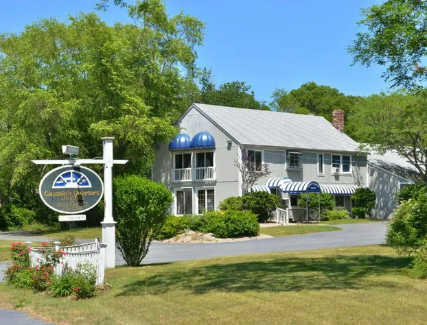 Captains Quarters Motel & Conference Center hotel detail image 1