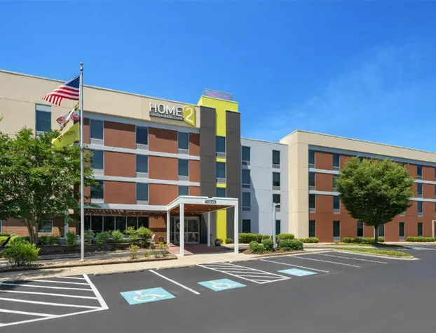 Home2 Suites by Hilton Lexington Park Patuxent River NAS, MD hotel detail image 1