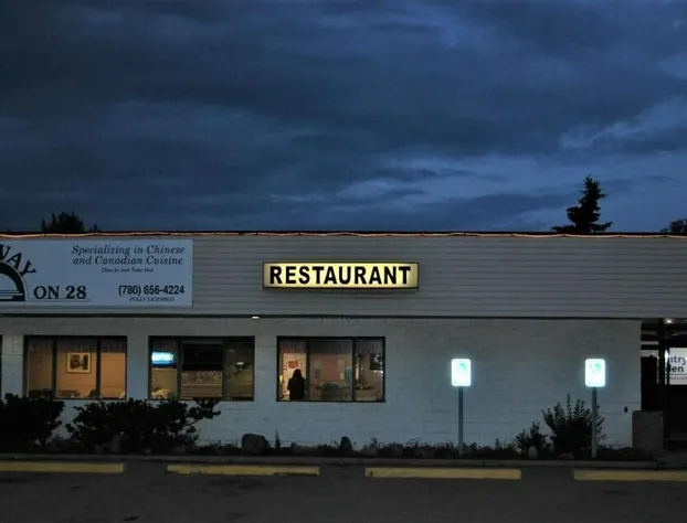 Country Garden Inn hotel detail image 1