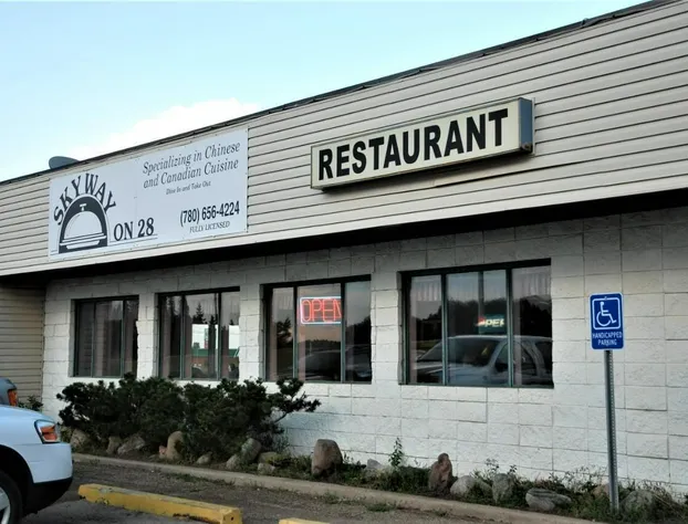 Country Garden Inn hotel detail image 2